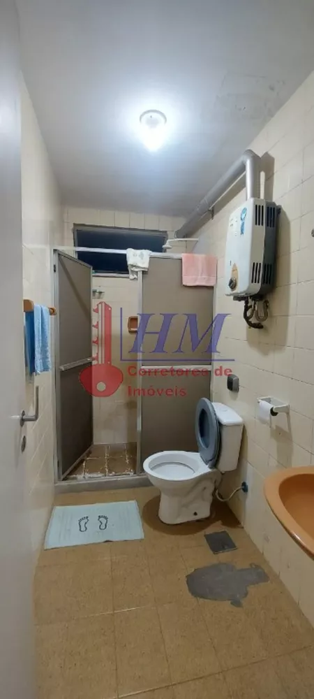 Apartamento, 2 quartos, 70 m² - Foto 26