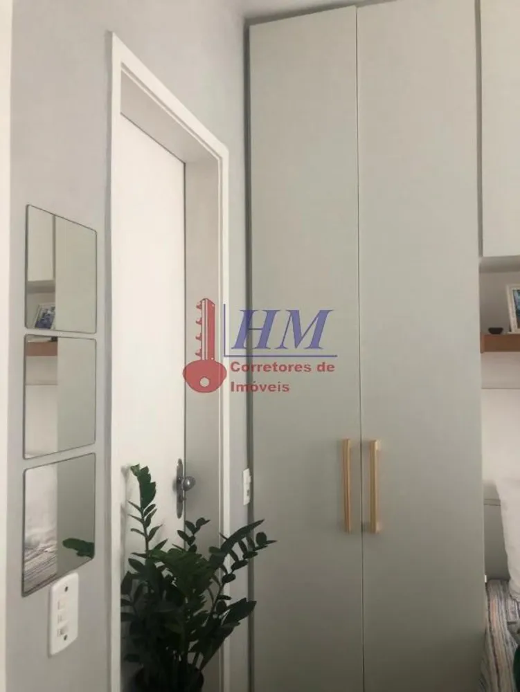 Apartamento, 1 quarto, 31 m² - Foto 13