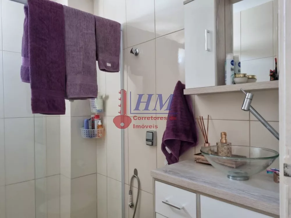 Apartamento, 2 quartos, 85 m² - Foto 12