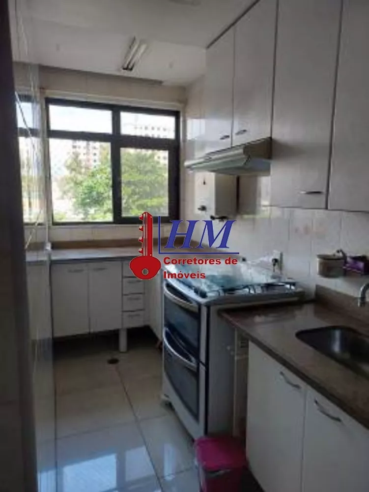 Apartamento à venda com 3 quartos, 83m² - Foto 14