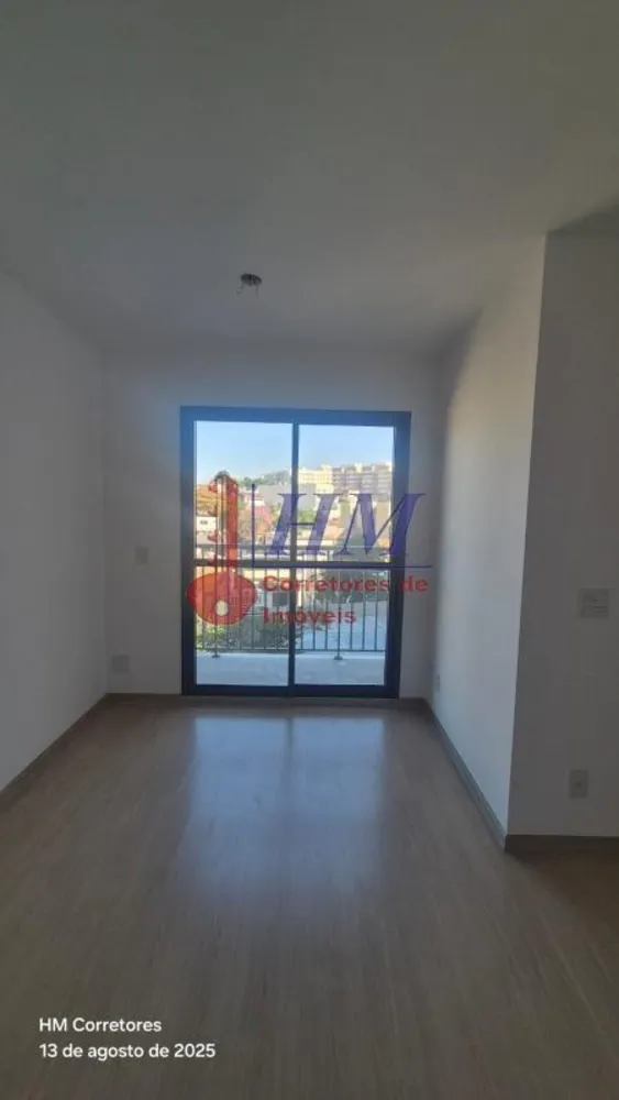Apartamento, 2 quartos, 52 m² - Foto 30