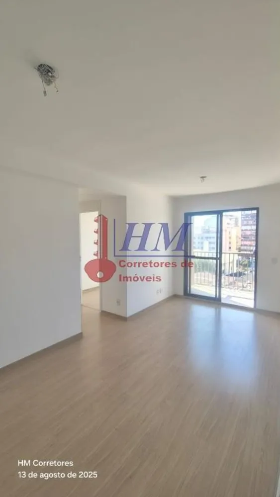 Apartamento, 2 quartos, 52 m² - Foto 20