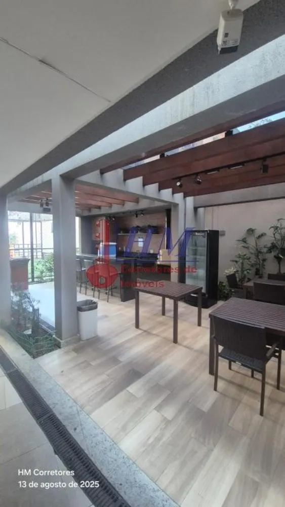 Apartamento, 2 quartos, 52 m² - Foto 19