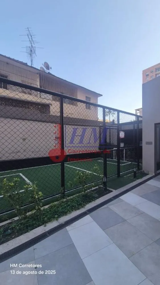 Apartamento, 2 quartos, 52 m² - Foto 11