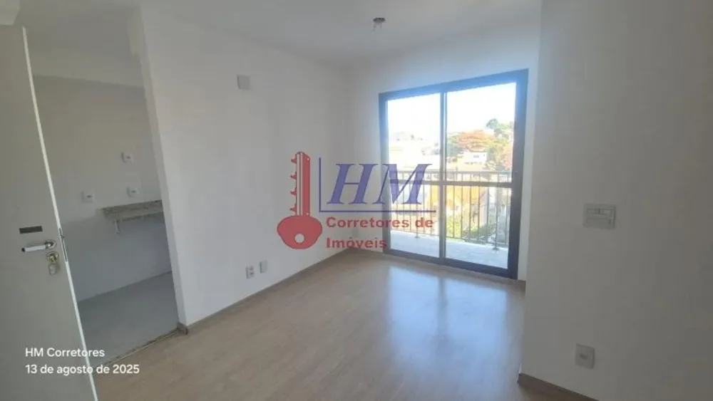 Apartamento, 2 quartos, 52 m² - Foto 27