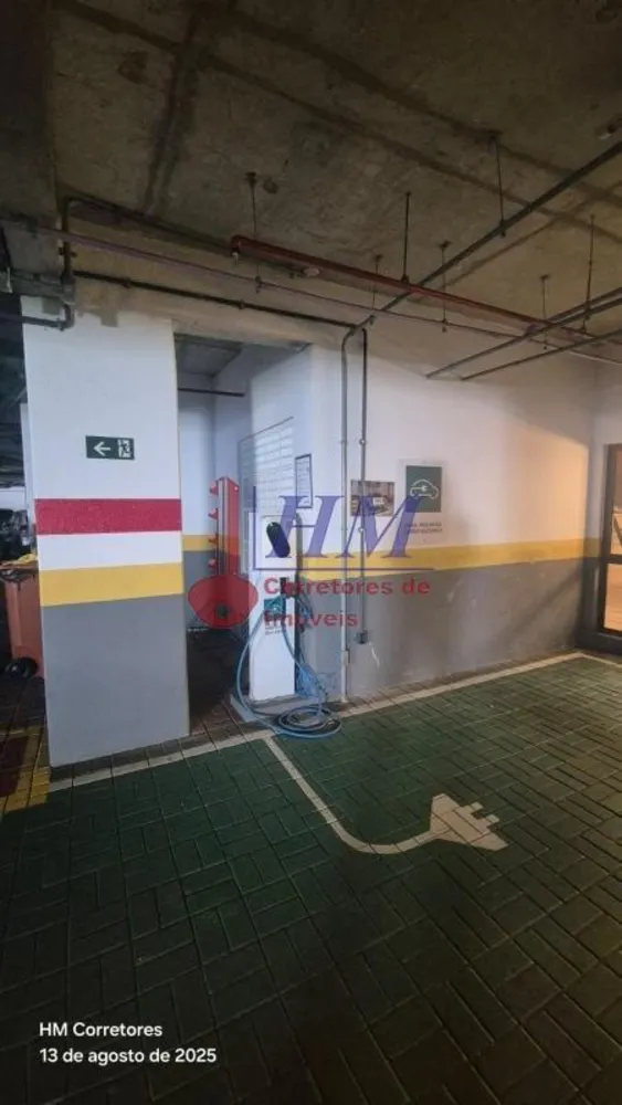 Apartamento, 2 quartos, 52 m² - Foto 14
