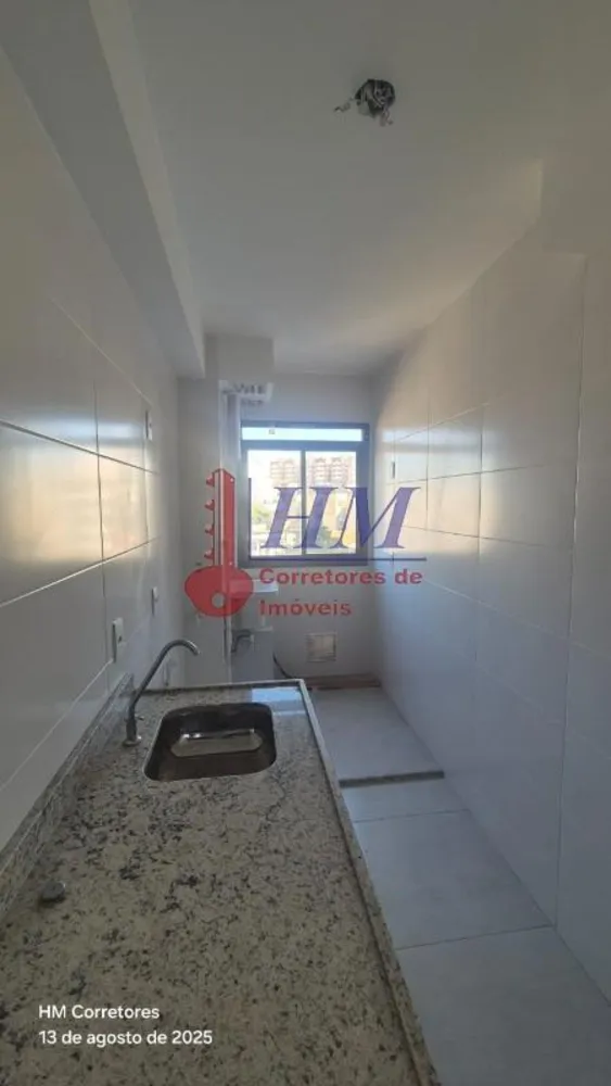 Apartamento, 2 quartos, 52 m² - Foto 32