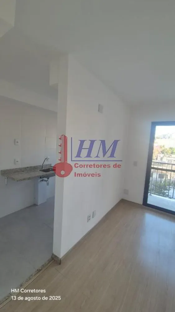 Apartamento, 2 quartos, 52 m² - Foto 29