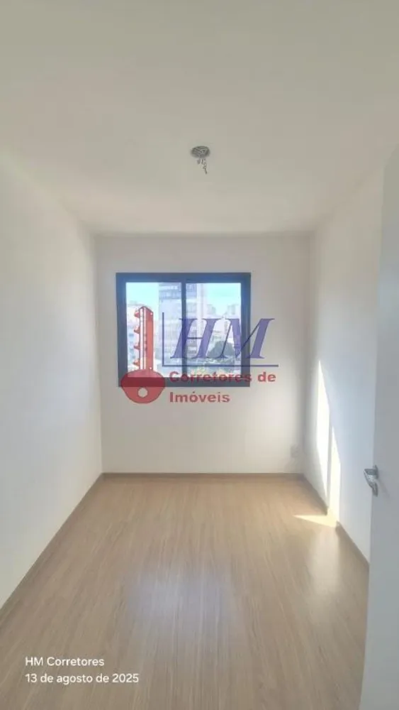Apartamento, 2 quartos, 52 m² - Foto 22