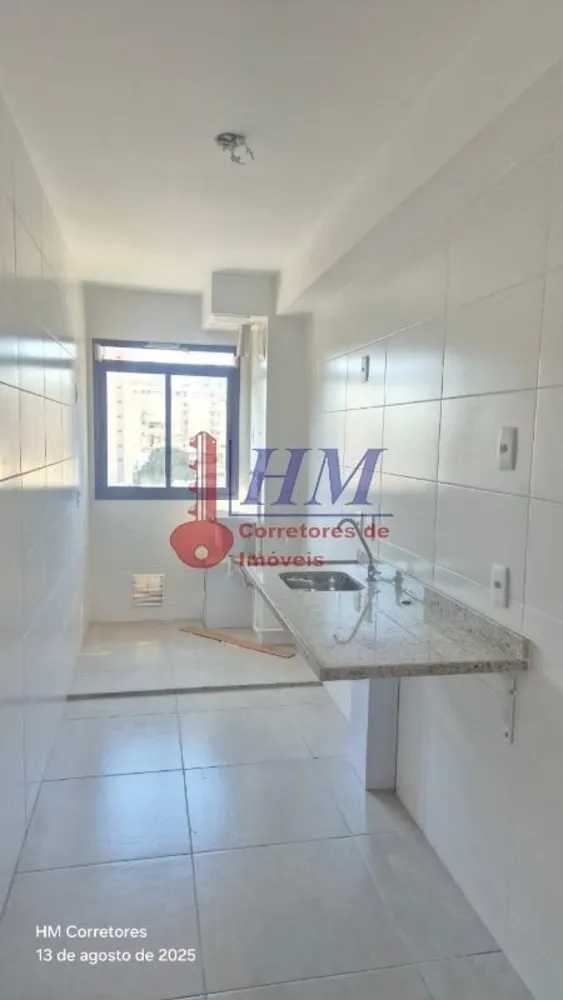 Apartamento, 2 quartos, 52 m² - Foto 34