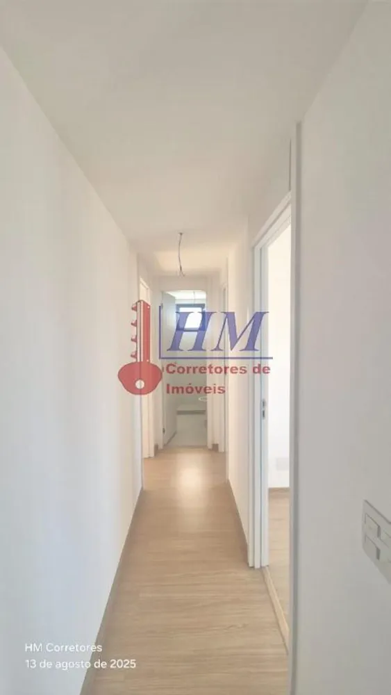 Apartamento, 2 quartos, 52 m² - Foto 21