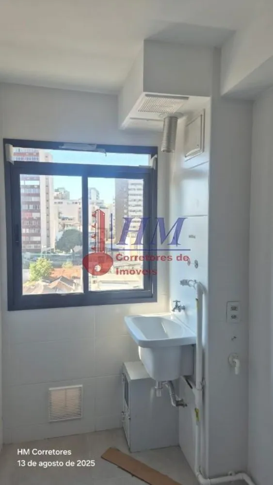 Apartamento, 2 quartos, 52 m² - Foto 37