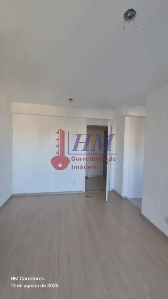 Apartamento, 2 quartos, 52 m² - Foto 28