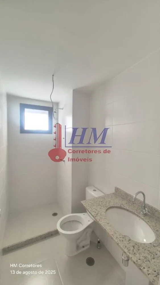 Apartamento, 2 quartos, 52 m² - Foto 39