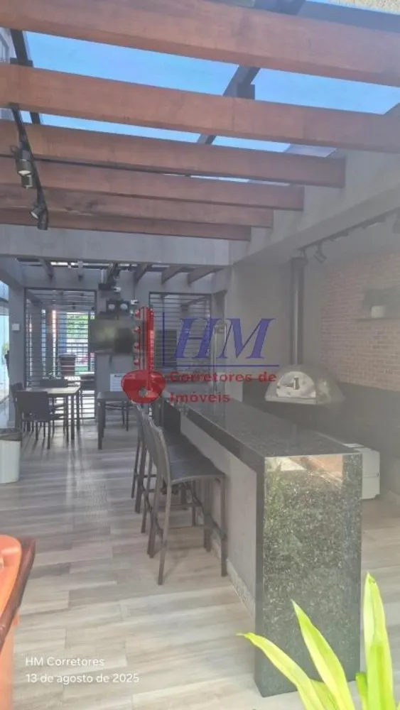 Apartamento, 2 quartos, 52 m² - Foto 18