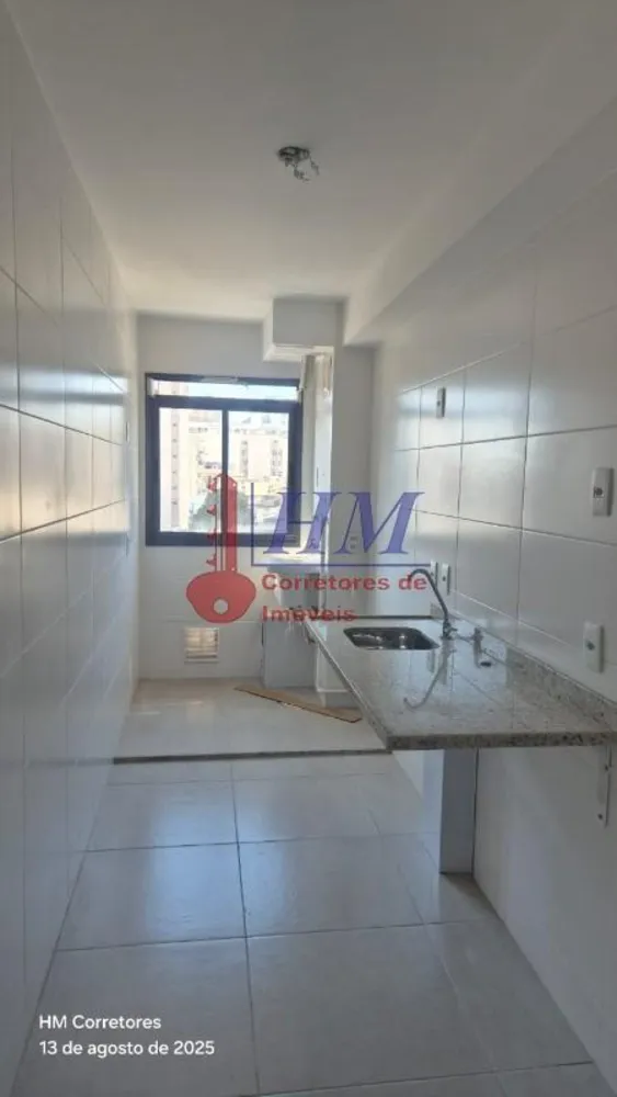 Apartamento, 2 quartos, 52 m² - Foto 33