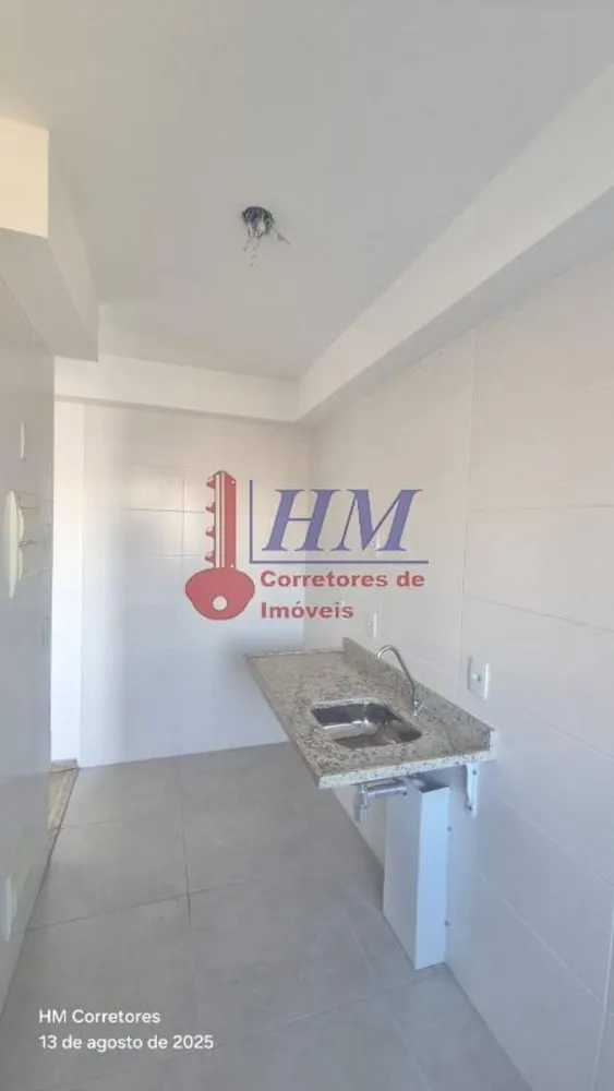 Apartamento, 2 quartos, 52 m² - Foto 35