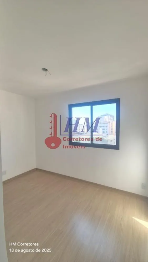 Apartamento, 2 quartos, 52 m² - Foto 23