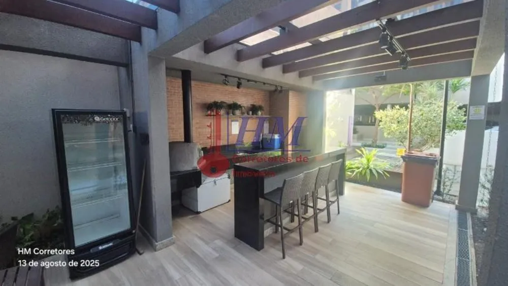 Apartamento, 2 quartos, 52 m² - Foto 17