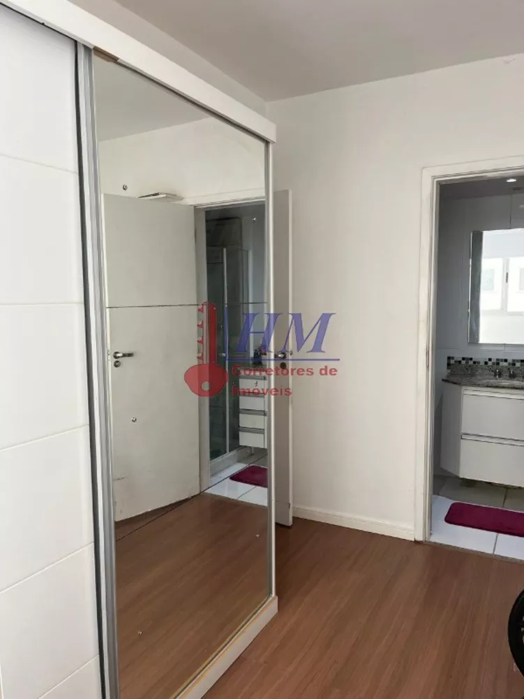 Apartamento, 2 quartos, 65 m² - Foto 15