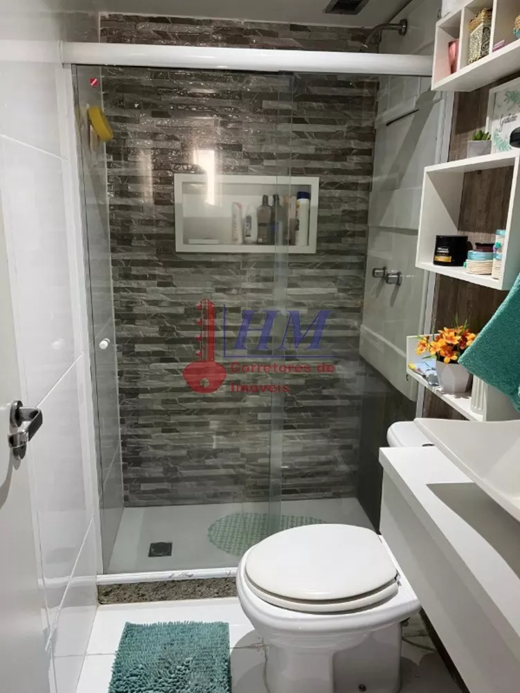 Apartamento, 2 quartos, 65 m² - Foto 17