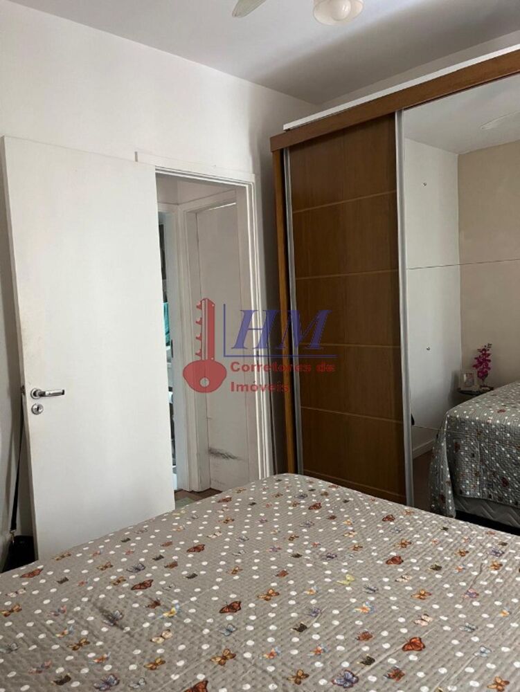 Apartamento, 2 quartos, 65 m² - Foto 4
