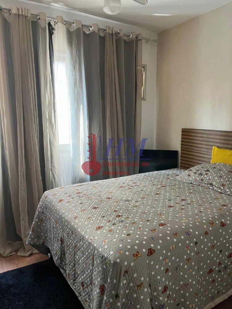 Apartamento, 2 quartos, 65 m² - Foto 1