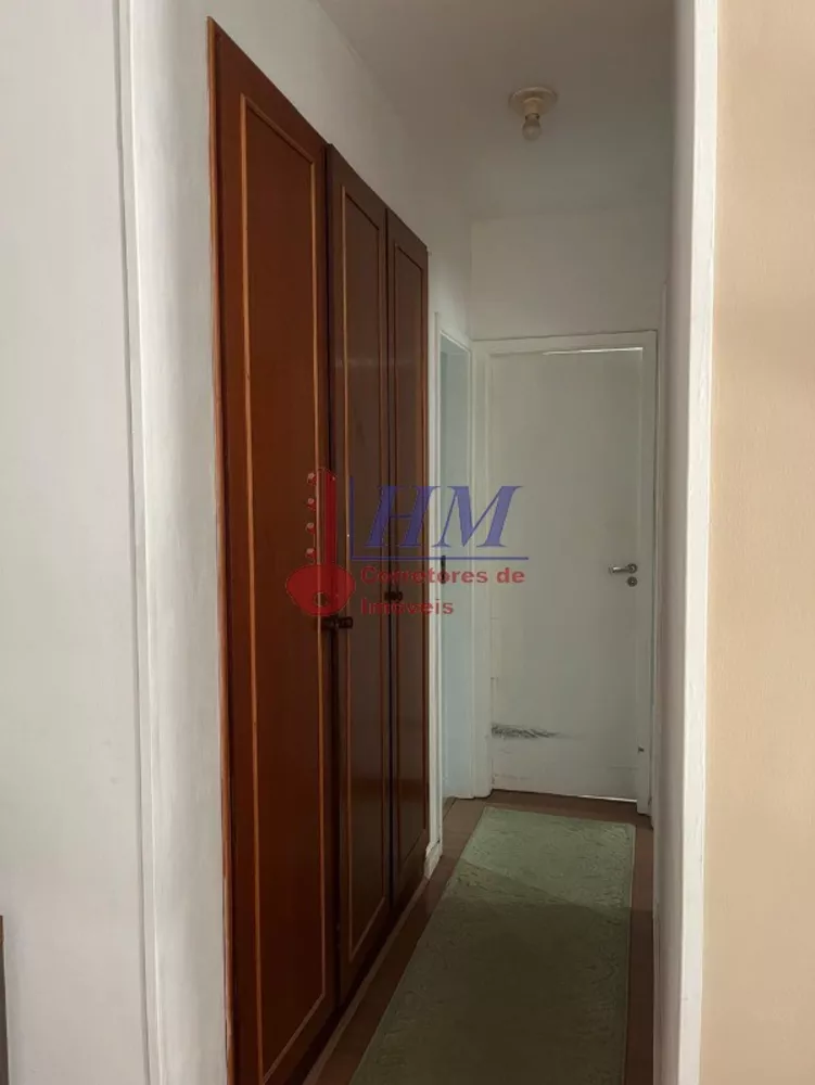 Apartamento, 2 quartos, 65 m² - Foto 22