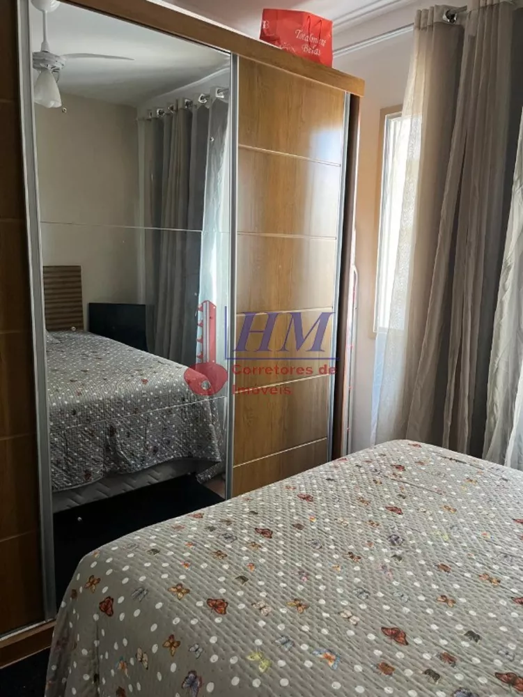 Apartamento, 2 quartos, 65 m² - Foto 23