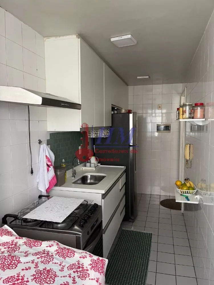Apartamento, 2 quartos, 65 m² - Foto 14