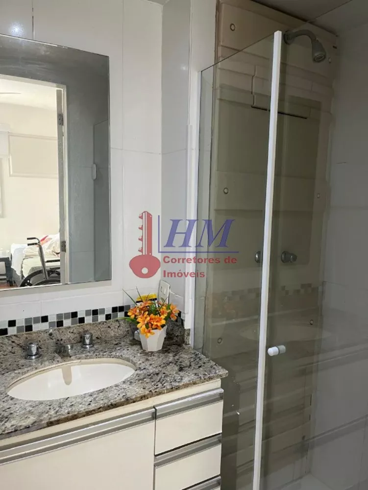 Apartamento, 2 quartos, 65 m² - Foto 26
