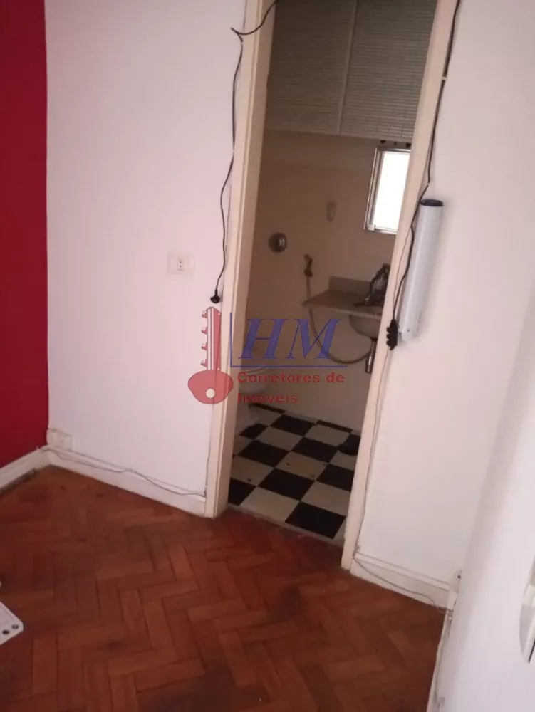 Sala-Conjunto, 29 m² - Foto 21