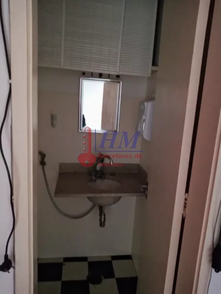 Sala-Conjunto, 29 m² - Foto 10