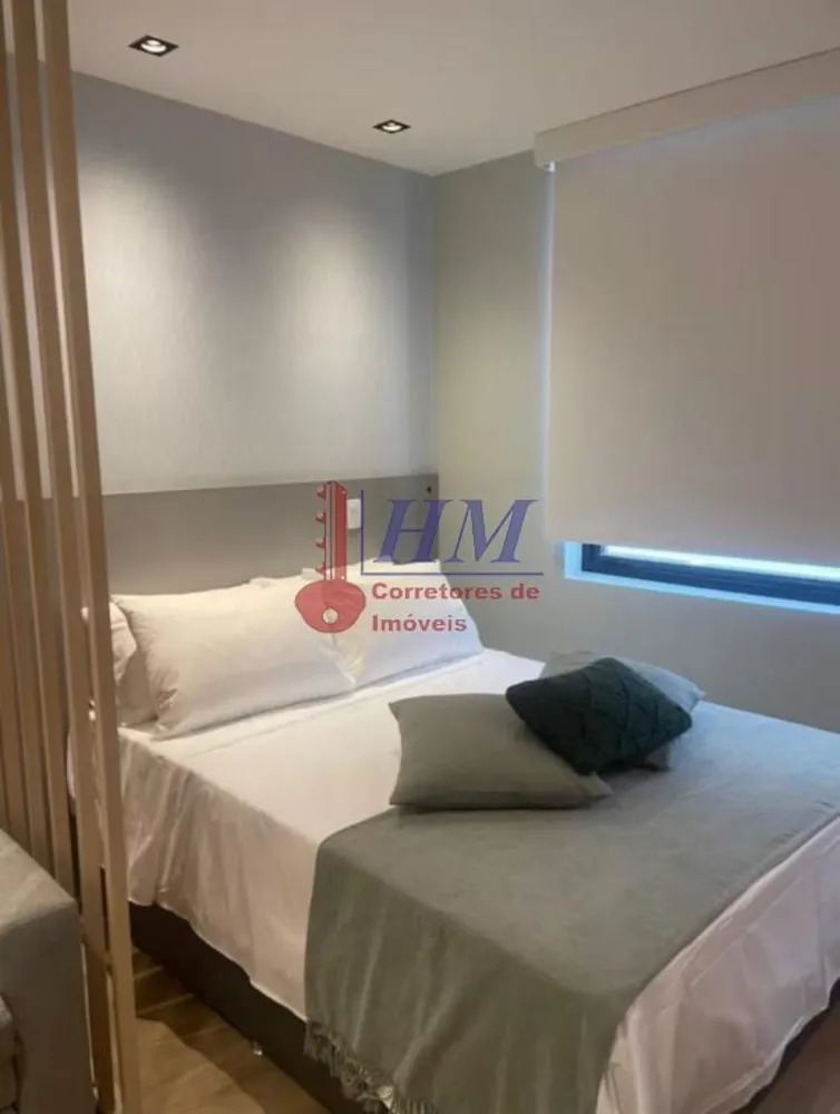 Apartamento, 1 quarto, 30 m² - Foto 18