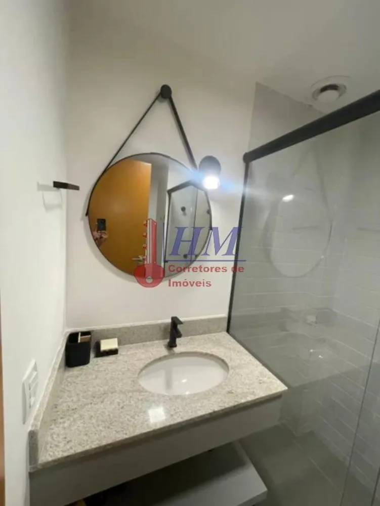 Apartamento, 1 quarto, 30 m² - Foto 21