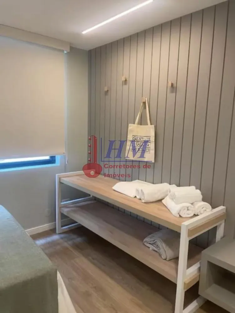Apartamento, 1 quarto, 30 m² - Foto 17