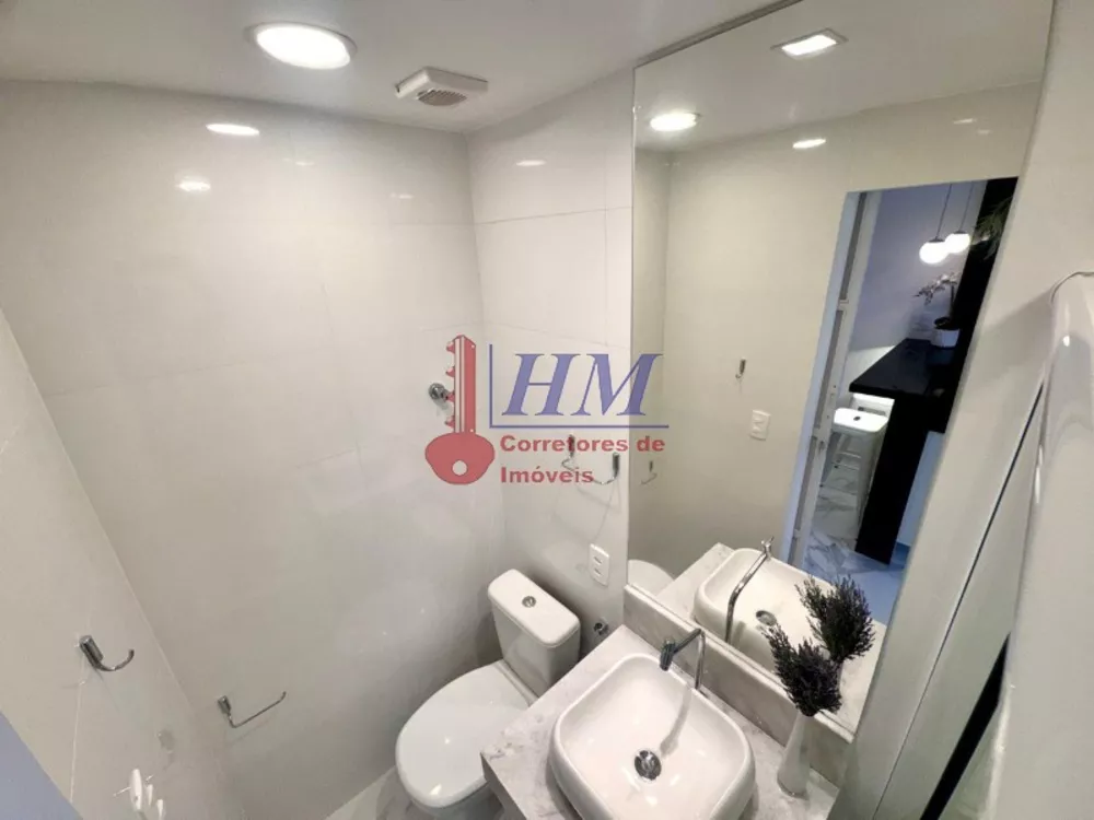 Apartamento, 1 quarto, 33 m² - Foto 17