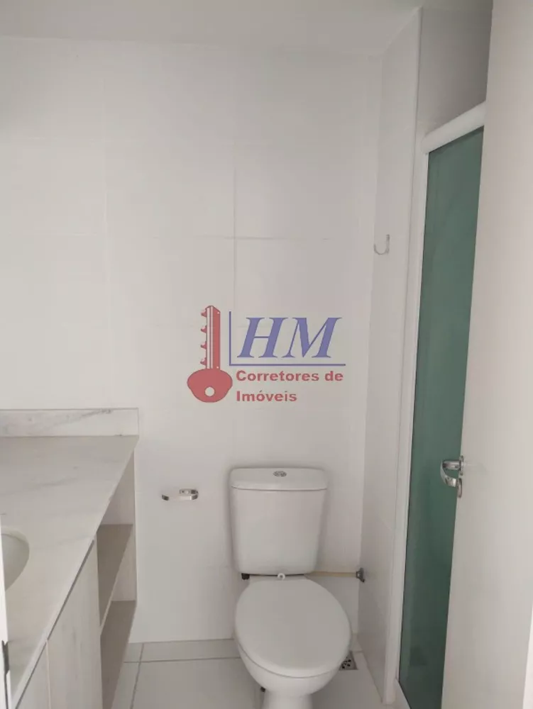 Apartamento, 2 quartos, 60 m² - Foto 25