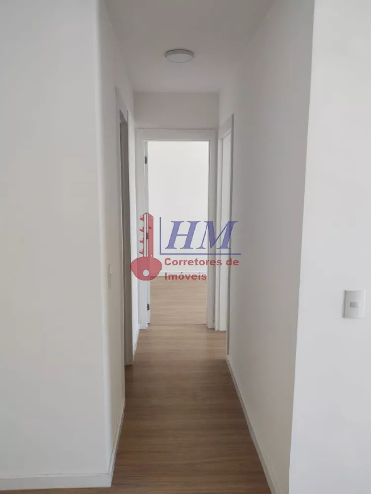 Apartamento, 2 quartos, 60 m² - Foto 29