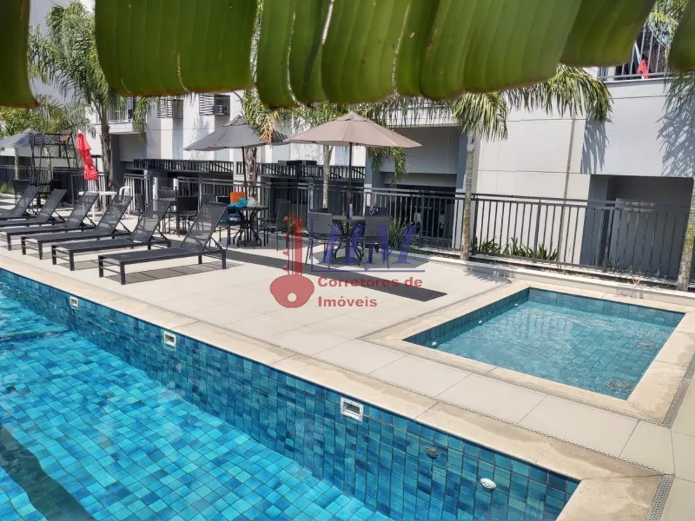 Apartamento, 2 quartos, 60 m² - Foto 32