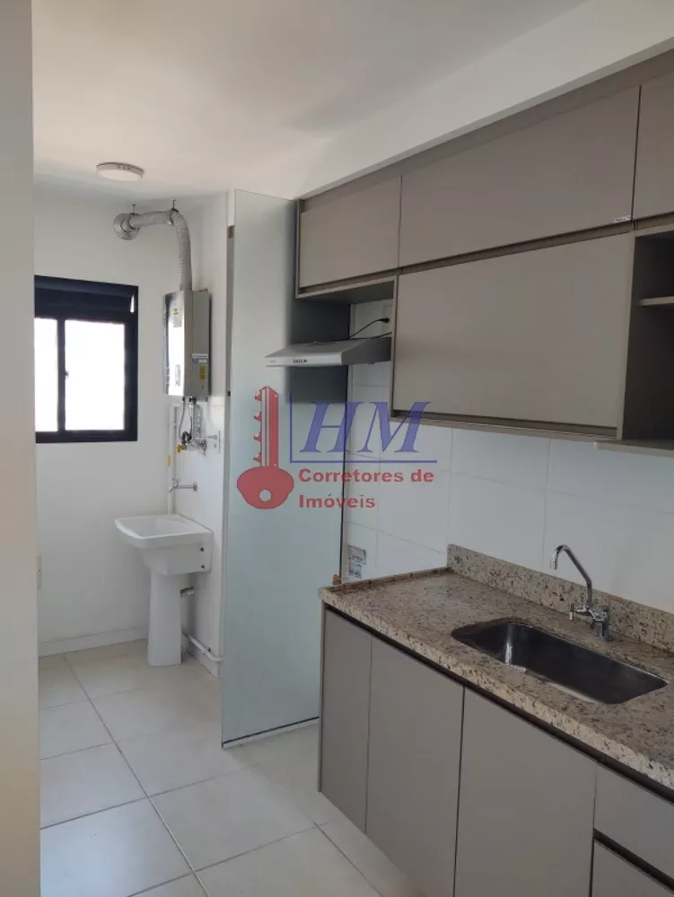 Apartamento, 2 quartos, 60 m² - Foto 15