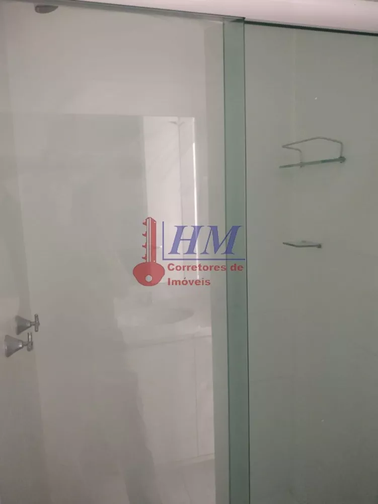 Apartamento, 2 quartos, 60 m² - Foto 17