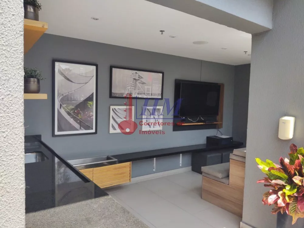 Apartamento, 2 quartos, 60 m² - Foto 27
