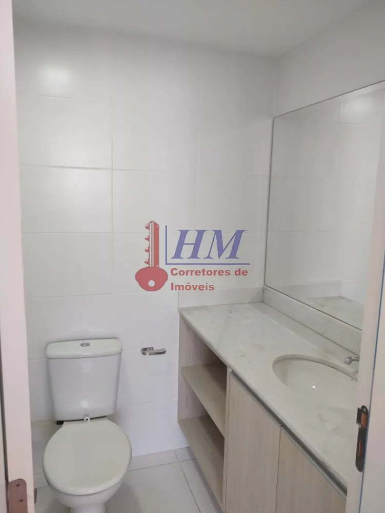Apartamento, 2 quartos, 60 m² - Foto 28