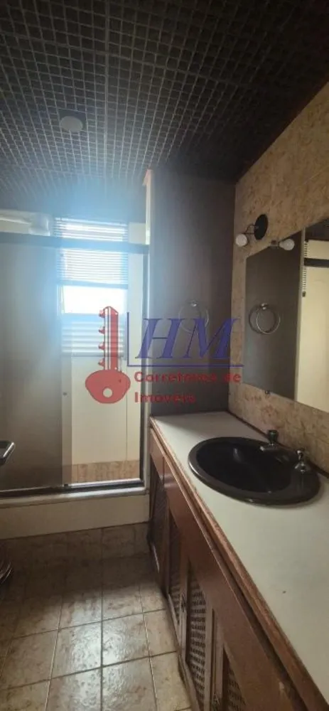 Apartamento, 2 quartos, 70 m² - Foto 15