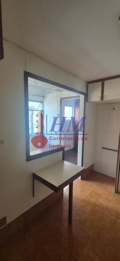 Apartamento, 2 quartos, 70 m² - Foto 21
