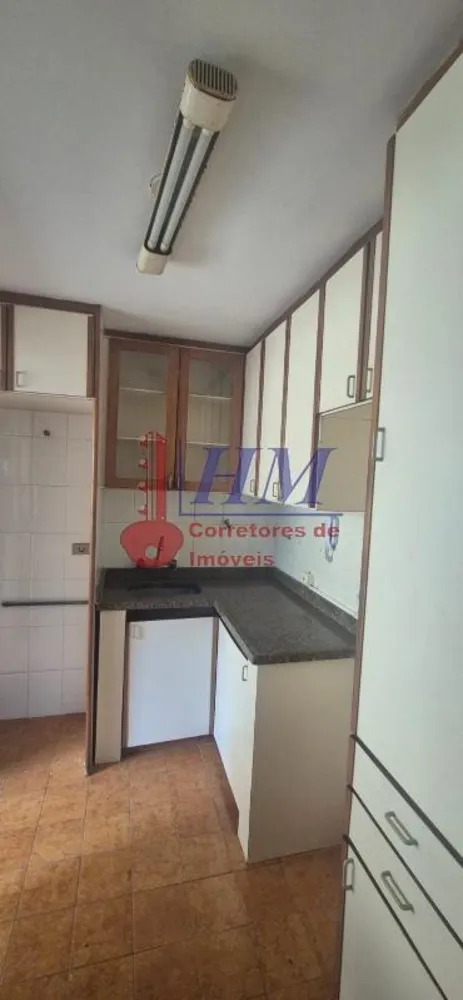 Apartamento, 2 quartos, 70 m² - Foto 17