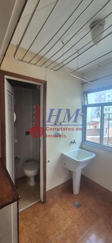 Apartamento, 2 quartos, 70 m² - Foto 24