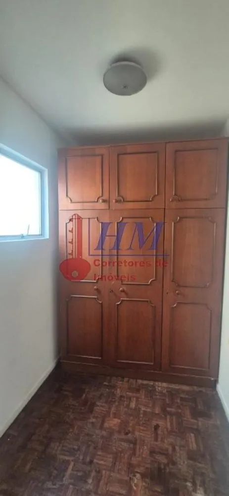 Apartamento, 2 quartos, 70 m² - Foto 22