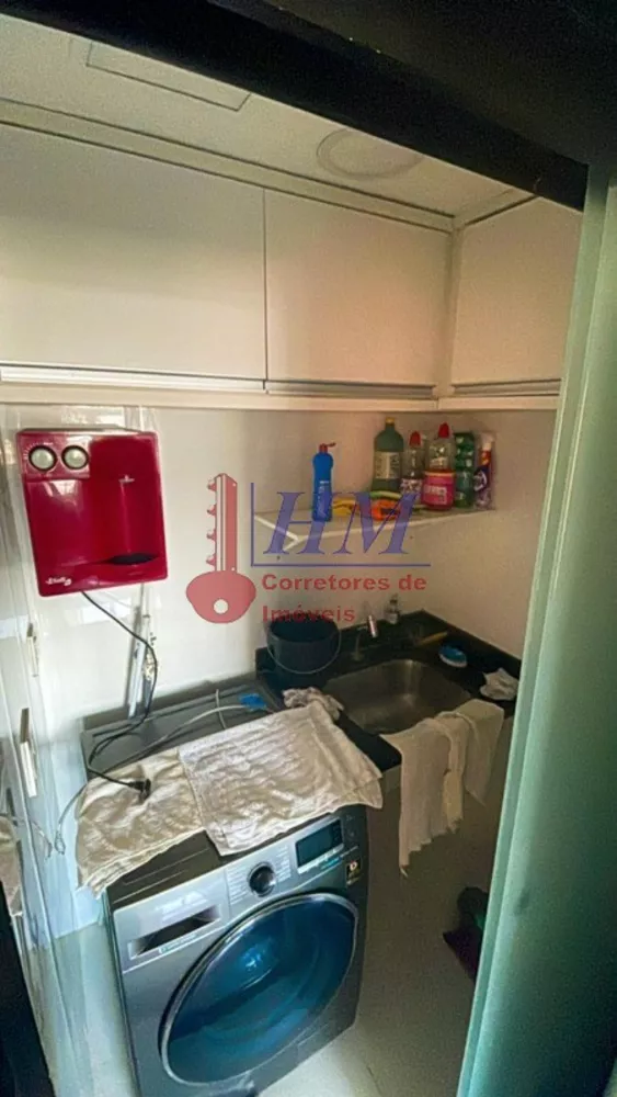 Apartamento, 3 quartos, 76 m² - Foto 23